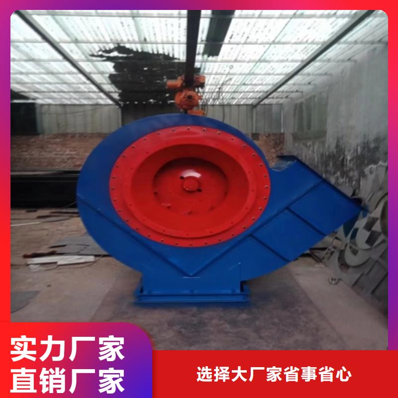 离心风机品质保证
