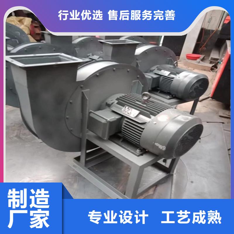 离心风机轴流风机优质工艺