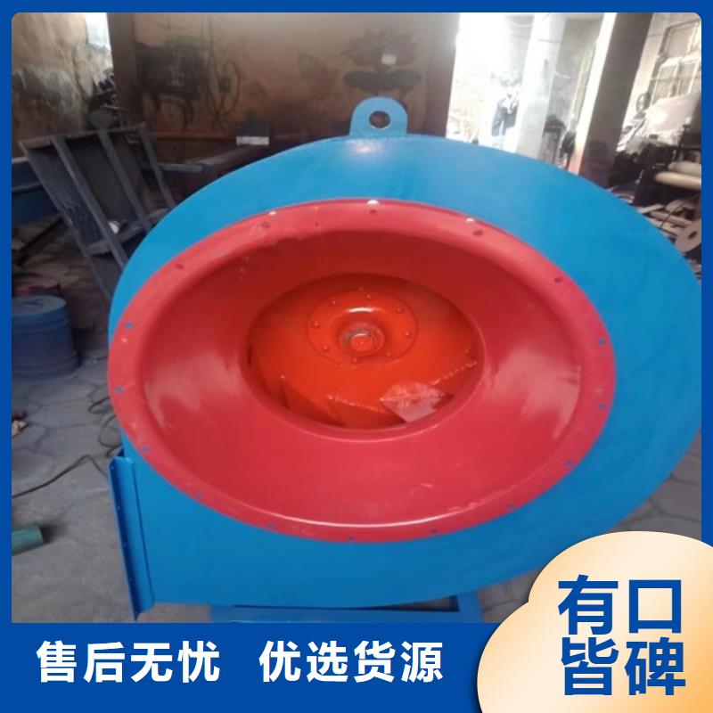离心风机轴流风机优质工艺