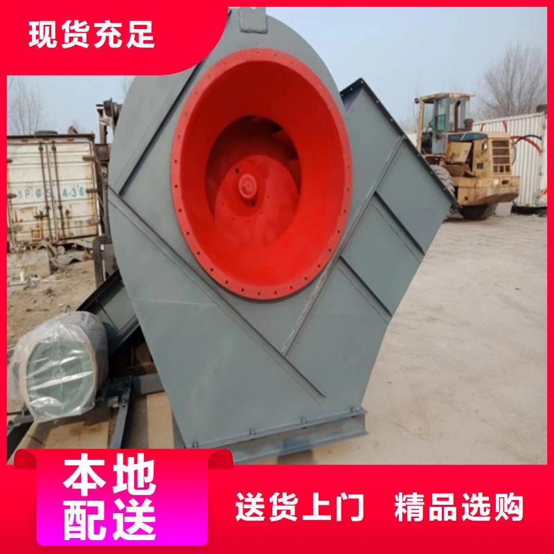 离心风机多翼式离心风机支持大小批量采购