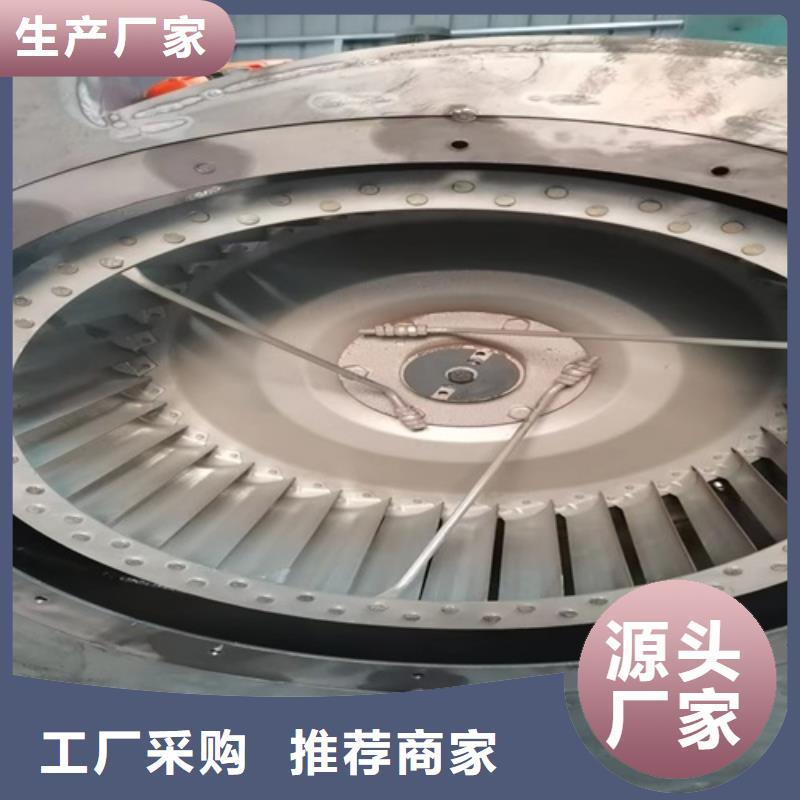 离心风机混流风机正规厂家