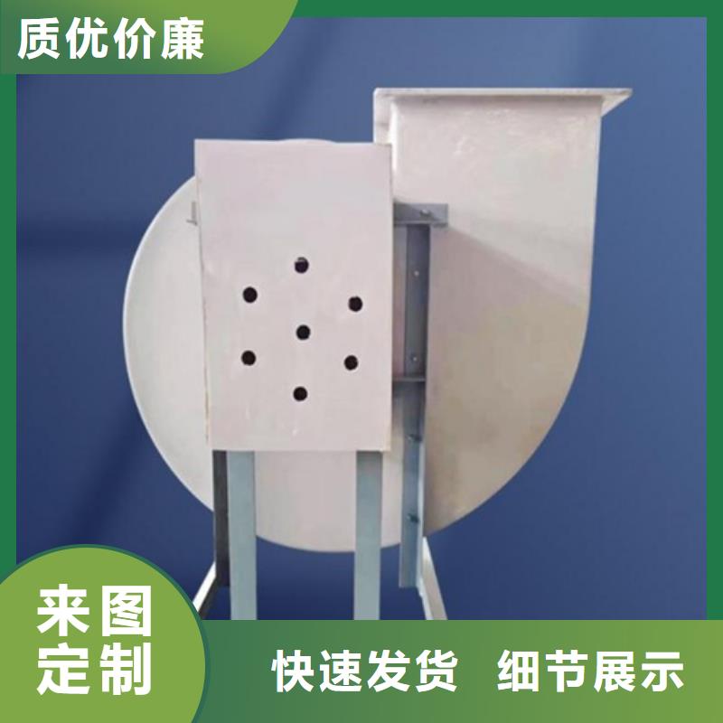 离心风机低噪音离心风机一件也发货