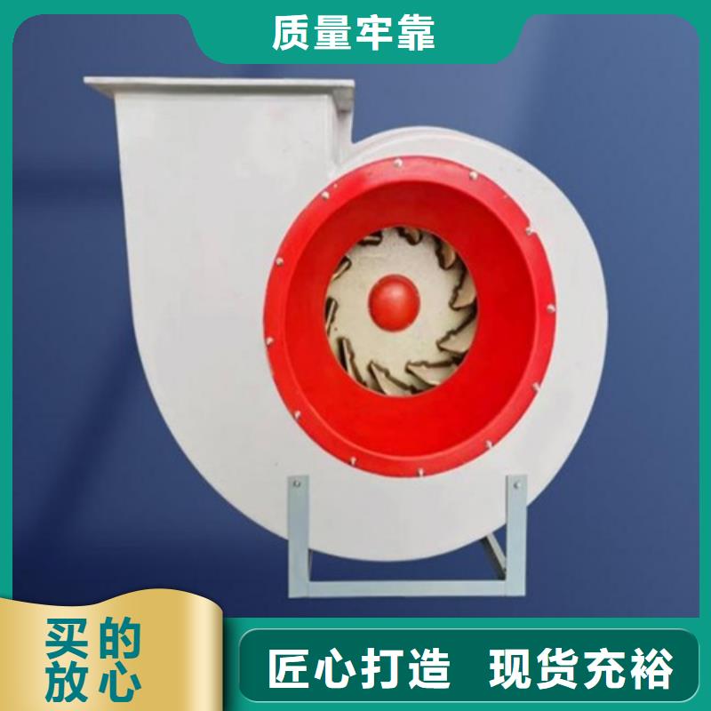 离心风机轴流风机优质工艺