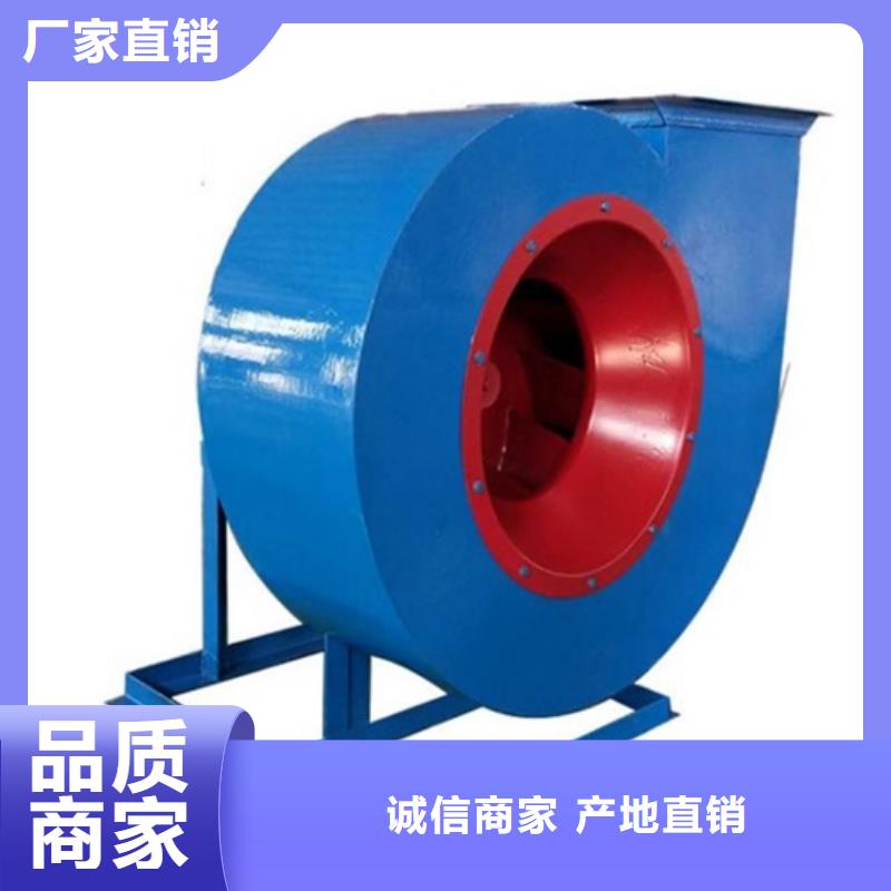 【离心风机消防排烟风机供货及时】