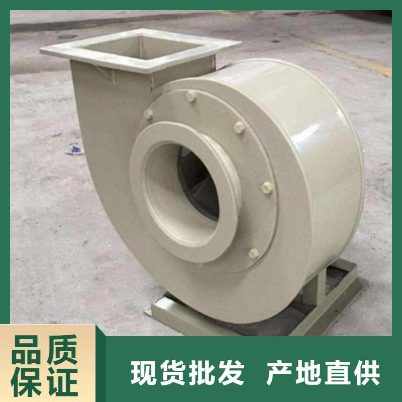 离心风机轴流风机现货充足量大优惠