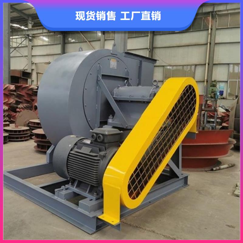 离心风机多翼式低噪音离心风机厂家直销规格多样