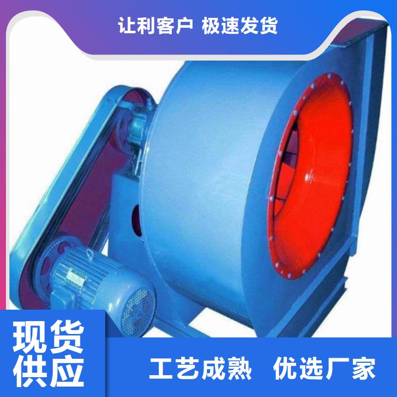 离心风机,管道风机用心做产品