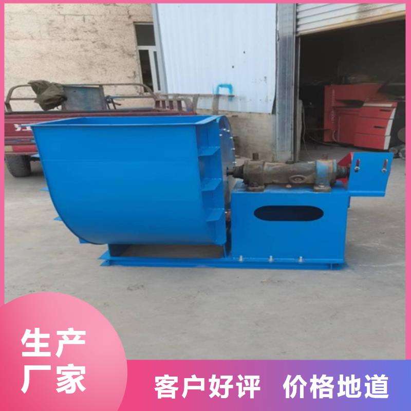 离心风机多翼式离心风机支持大小批量采购
