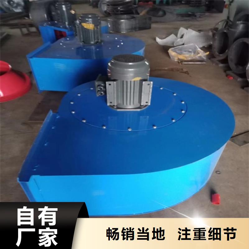 离心风机_【轴流风机】敢与同行比质量
