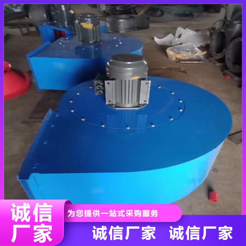 【离心风机】低噪音离心风机多种场景适用