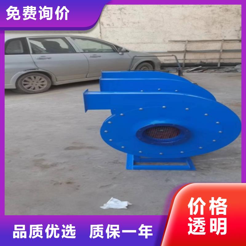 【离心风机】低噪音离心风机多种场景适用