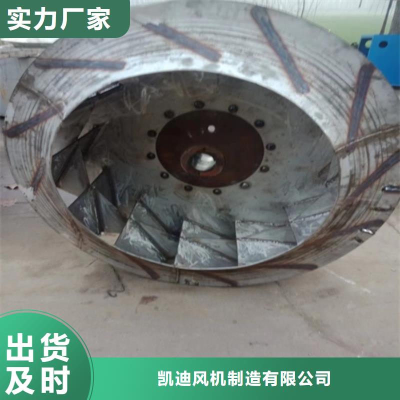离心风机_【轴流风机】敢与同行比质量