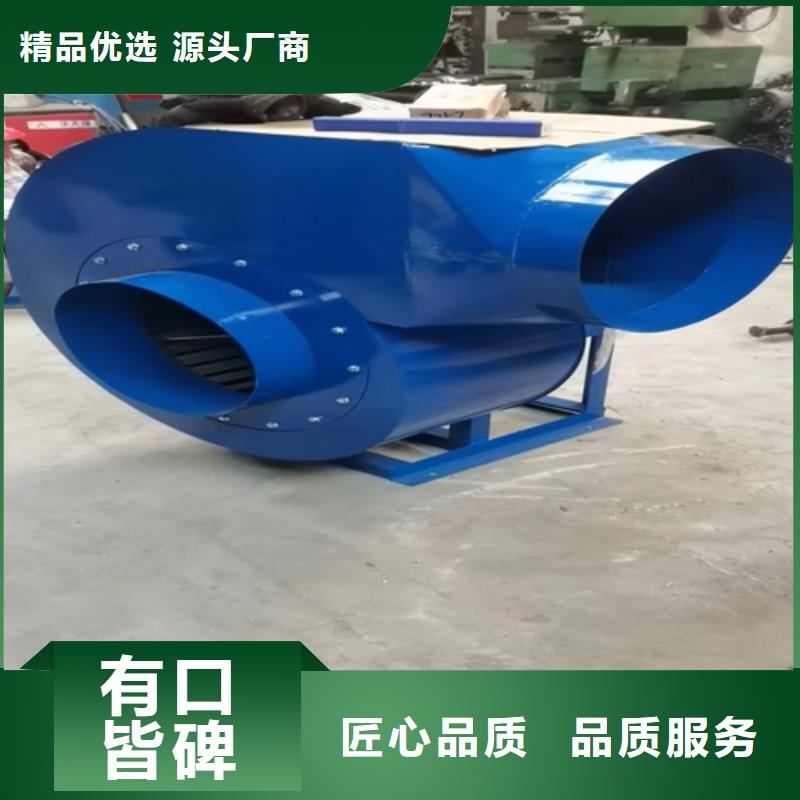 离心风机混流风机多种工艺