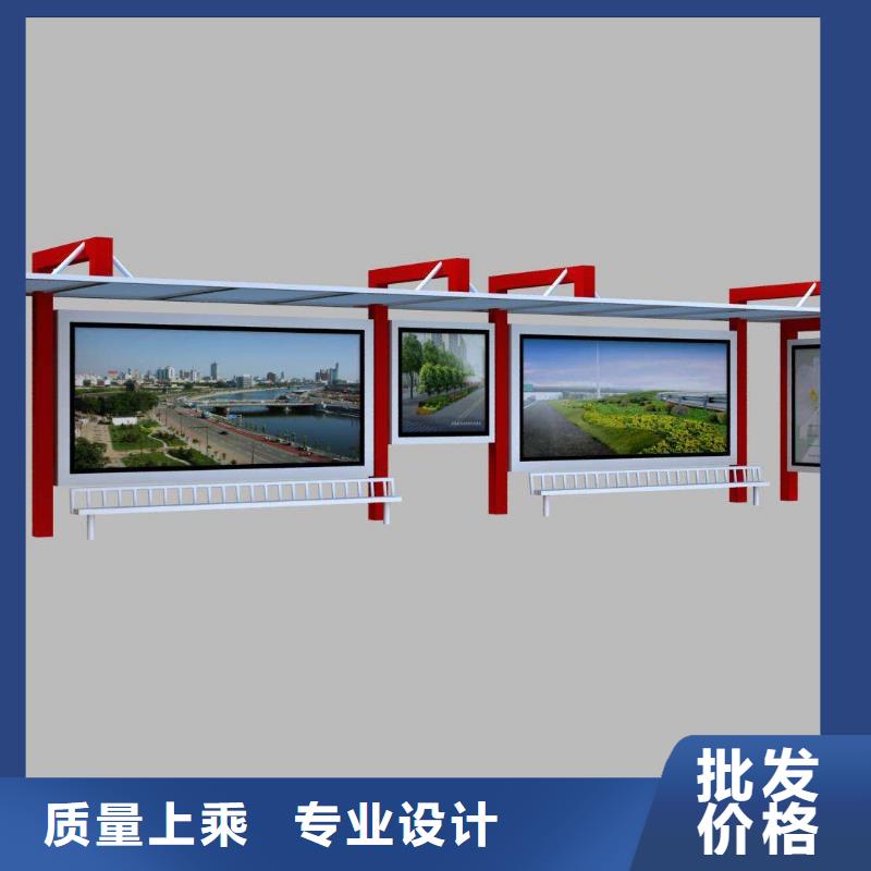 公交站台定制实力老厂