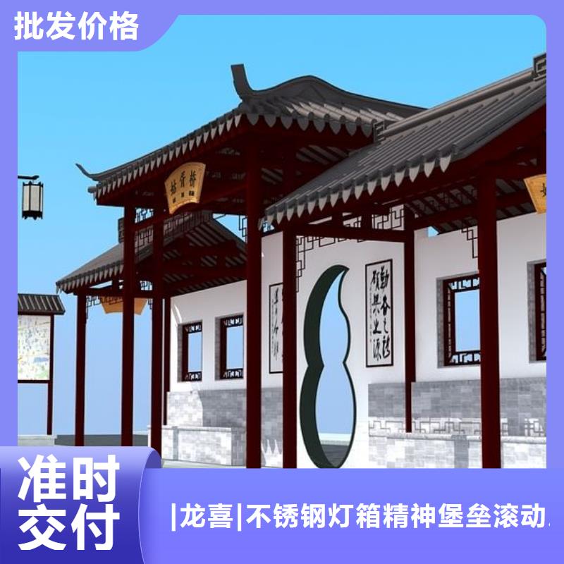 不锈钢公交站台全国走货