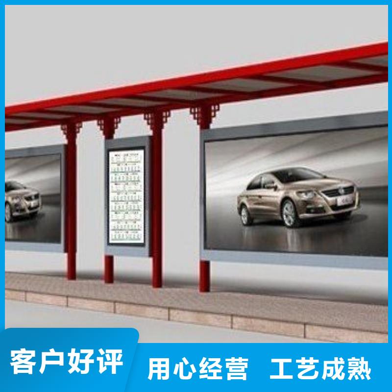 语音报站公交站台全国配送