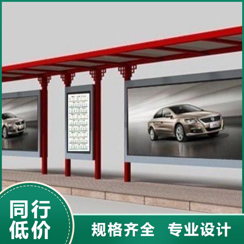 不锈钢公交站台实体厂家