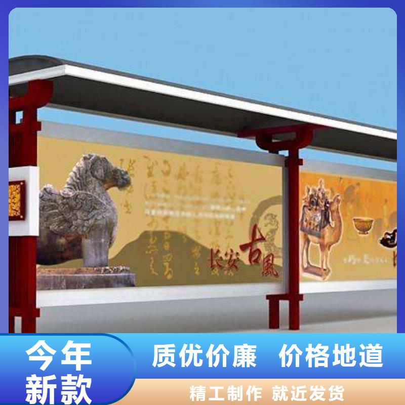 智能公交站台实力老厂