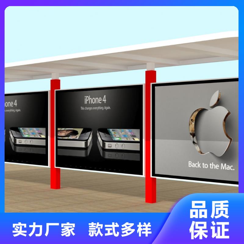 大型公交站台质量优
