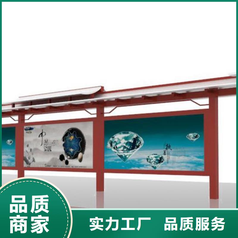 户外公交站台质量可靠
