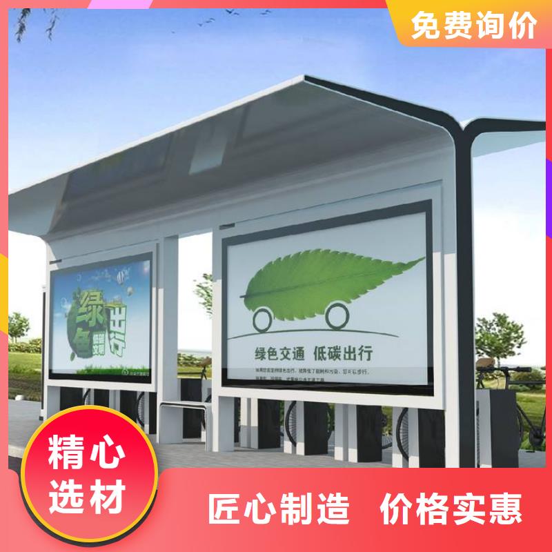 仿古公交站台畅销全国
