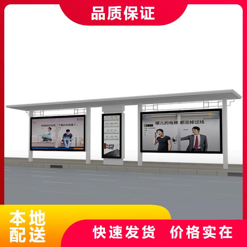 仿古候车厅定制品质放心