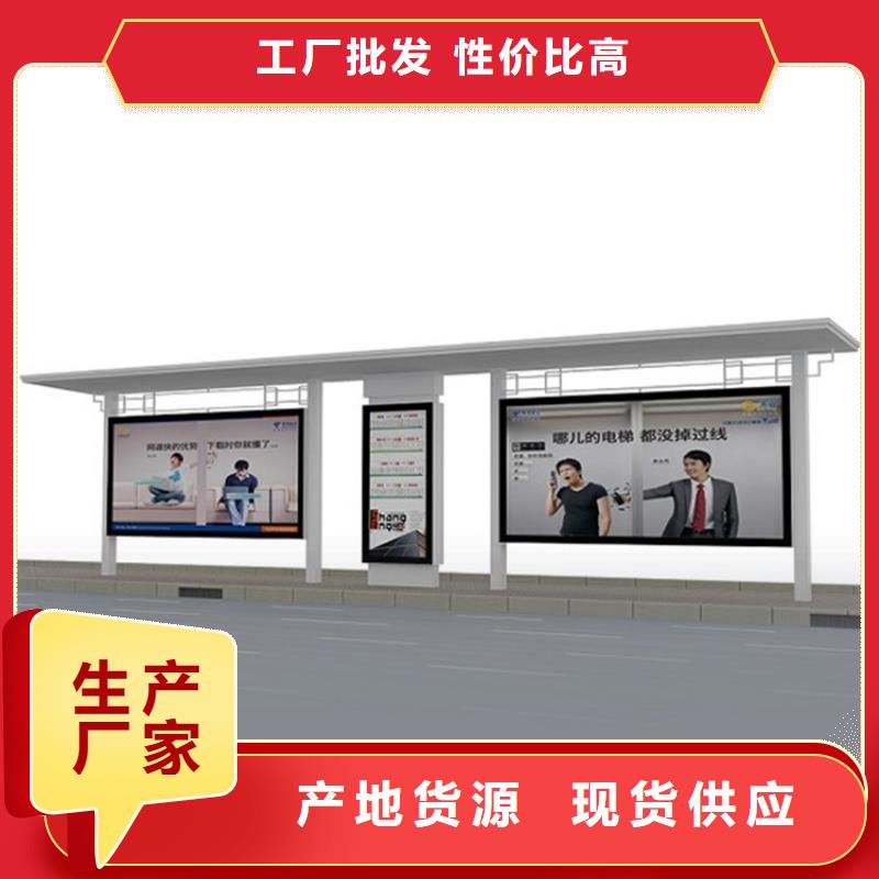 现代候车亭施工队伍