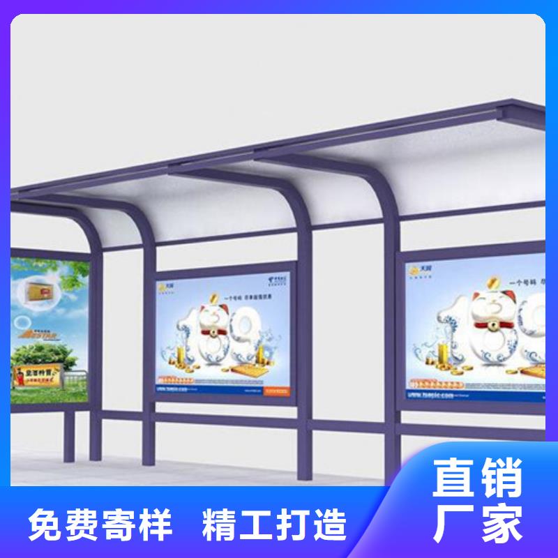 候车亭图片全国走货
