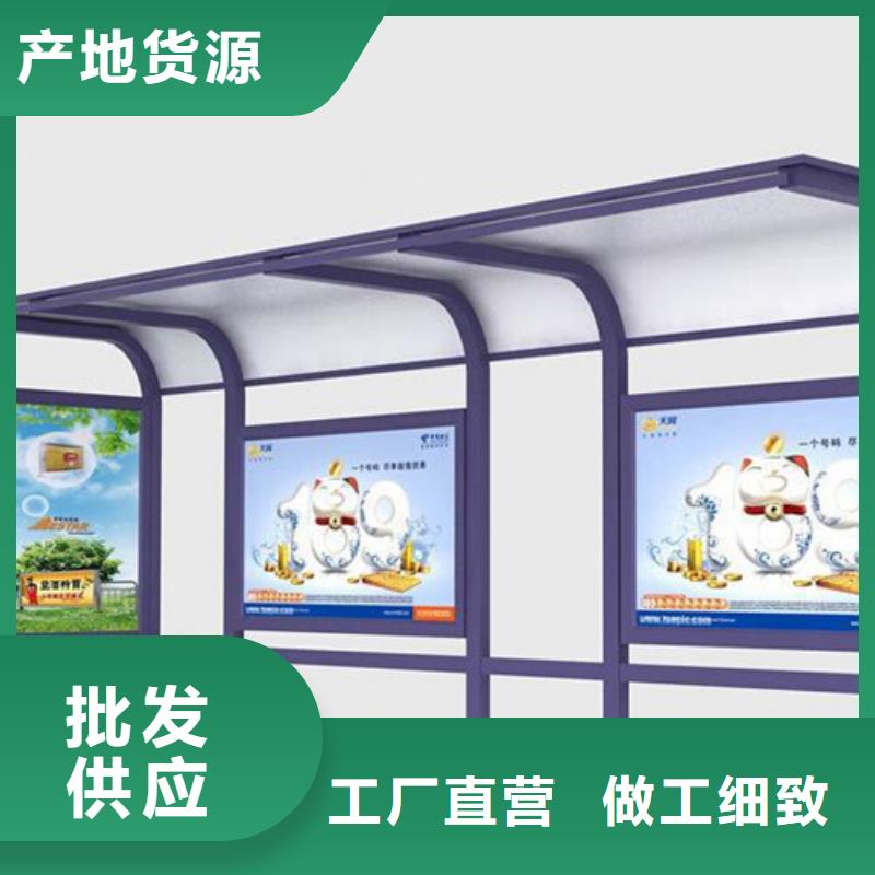 滚动灯箱候车亭全国走货