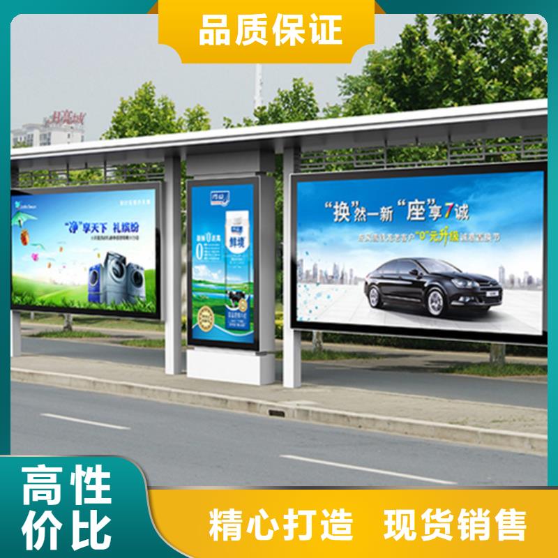 仿古候车亭10年经验