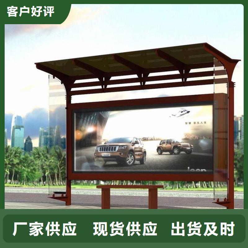 仿古候车厅定制全国发货