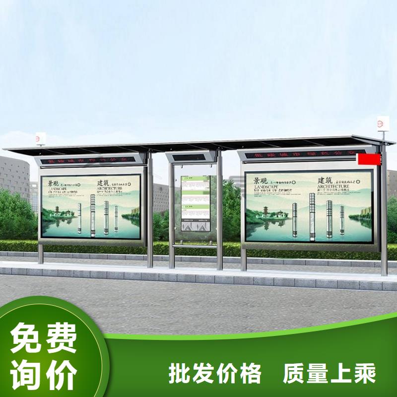 仿古候车厅定制品质放心