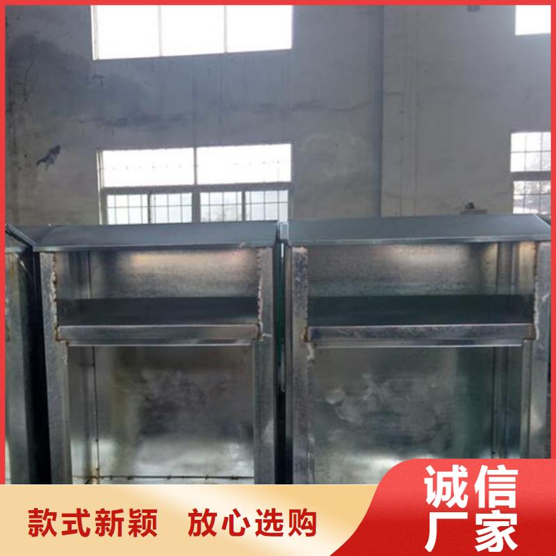 社区旧衣回收箱价格实惠