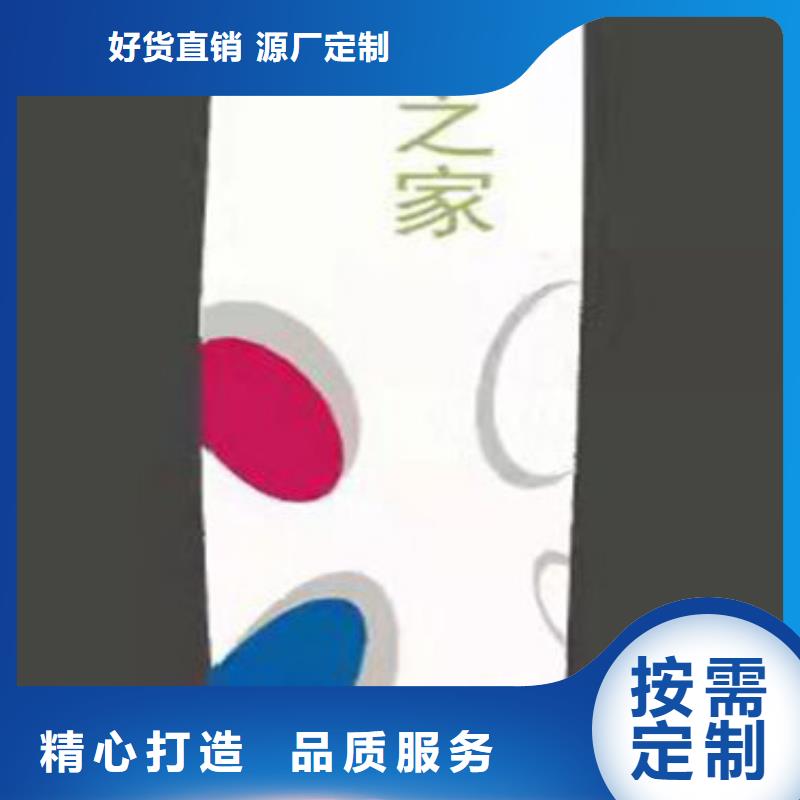 产业园精神堡垒性价比高