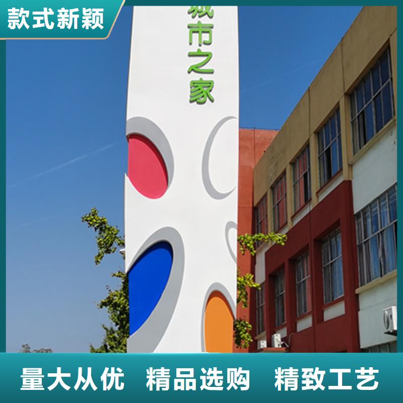 景区精神堡垒畅销全国