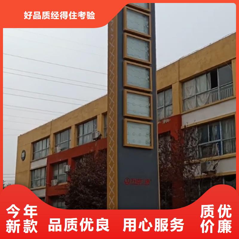 公园精神堡垒质优价廉