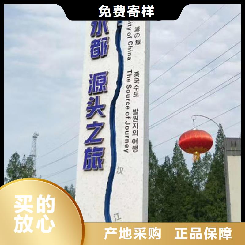 医院精神堡垒实体厂家