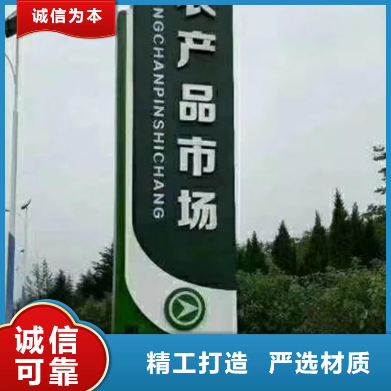 精神堡垒定制质量保证