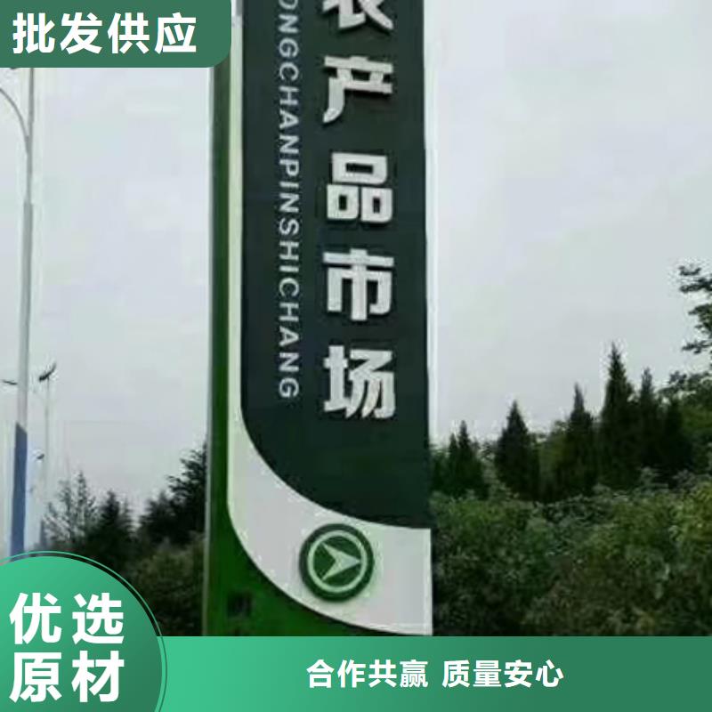 户外精神堡垒全国发货