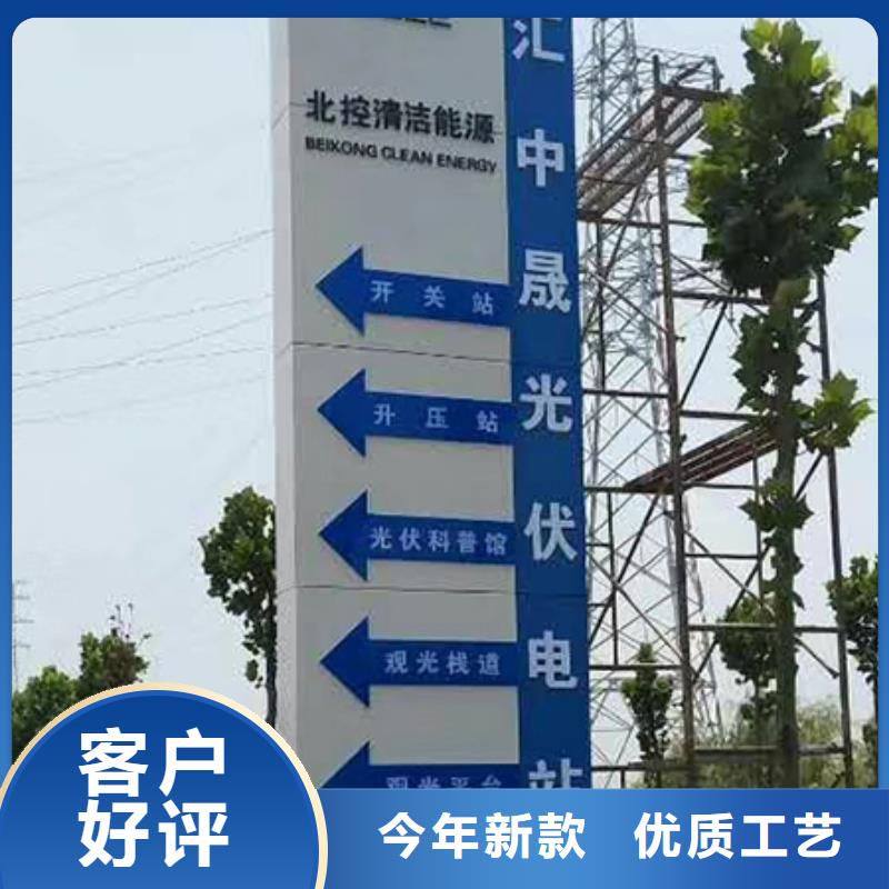 城镇精神堡垒畅销全国