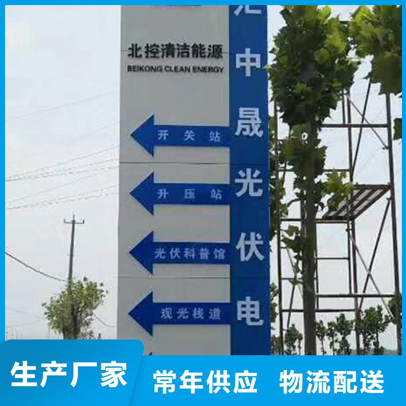 公园精神堡垒质优价廉