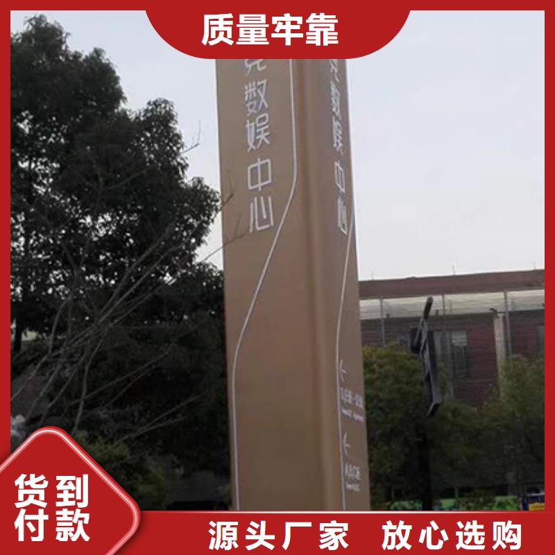 陵水县乡村雕塑精神堡垒来电咨询