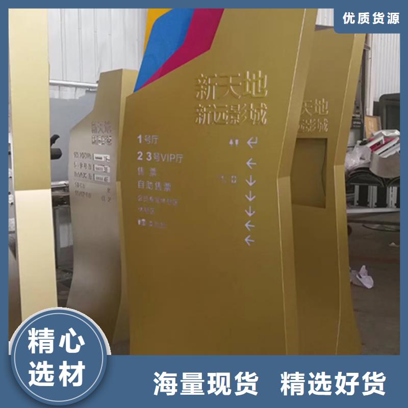 大型精神堡垒价格合理