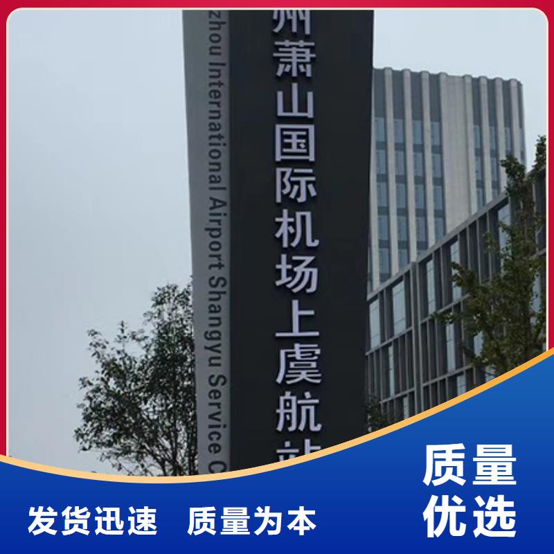 户外大型精神堡垒货源