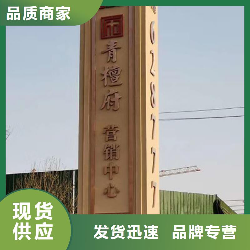 医院精神堡垒厂家直供