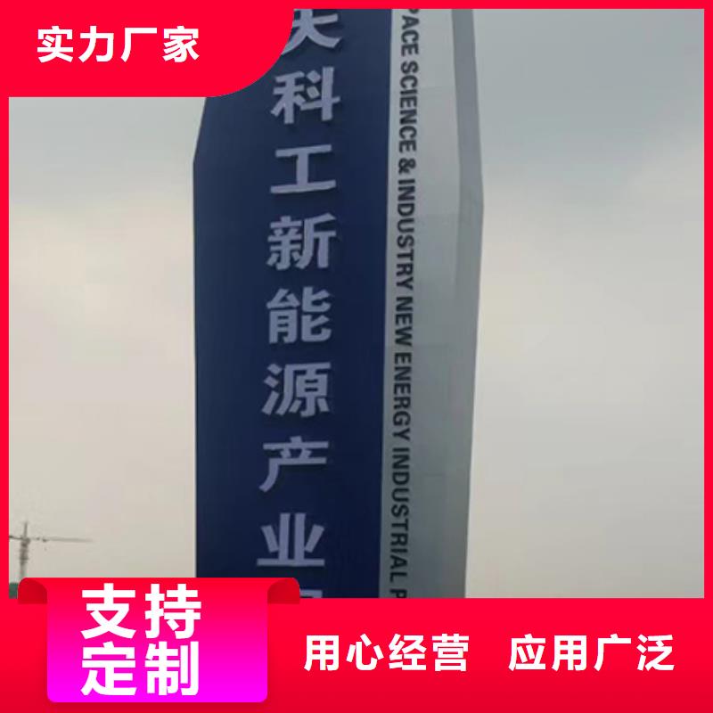 地产雕塑精神堡垒服务为先