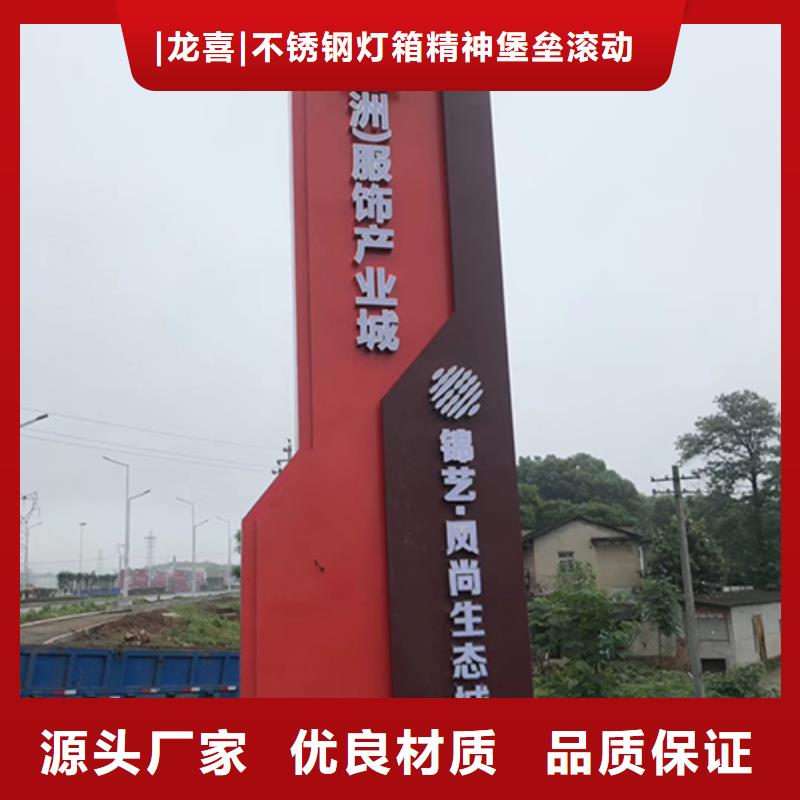 停车场精神堡垒性价比高