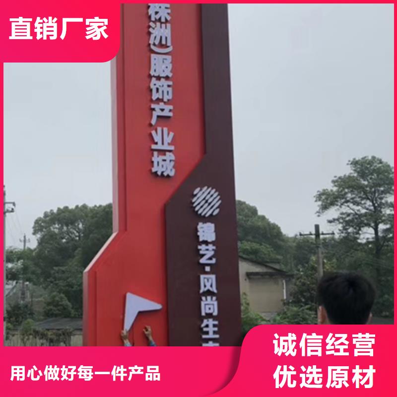 精神堡垒工厂直销