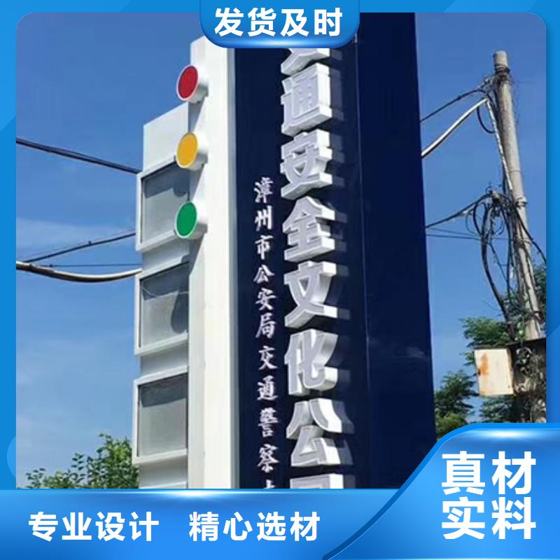 医院精神堡垒实体厂家