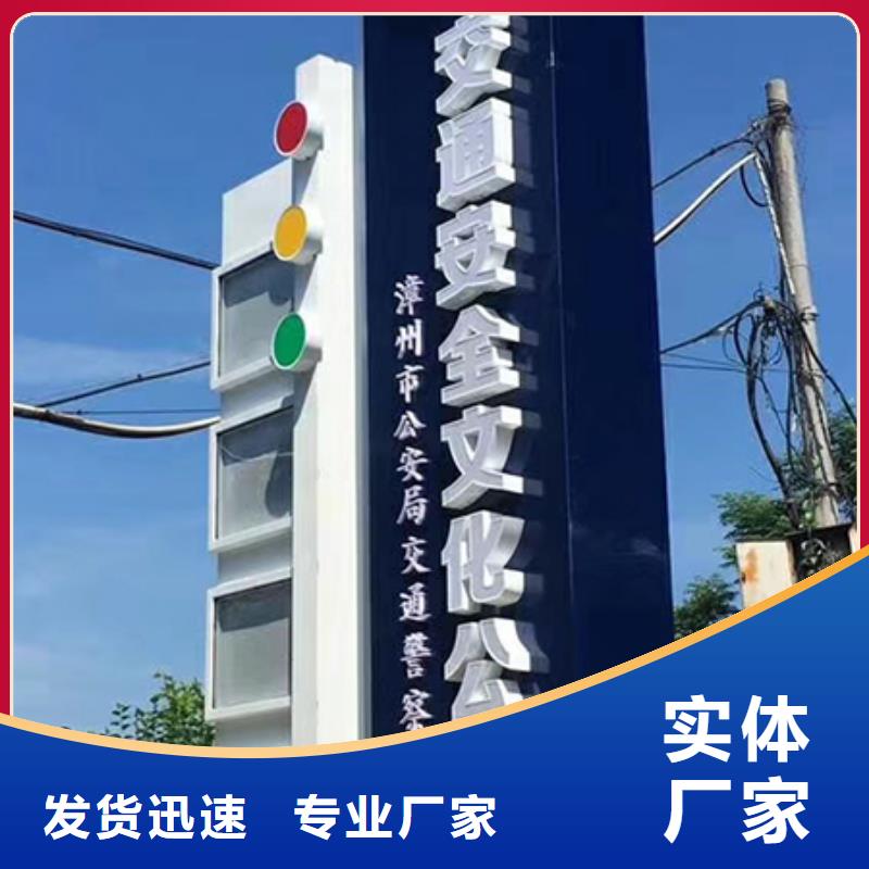 房地产精神堡垒雕塑施工团队